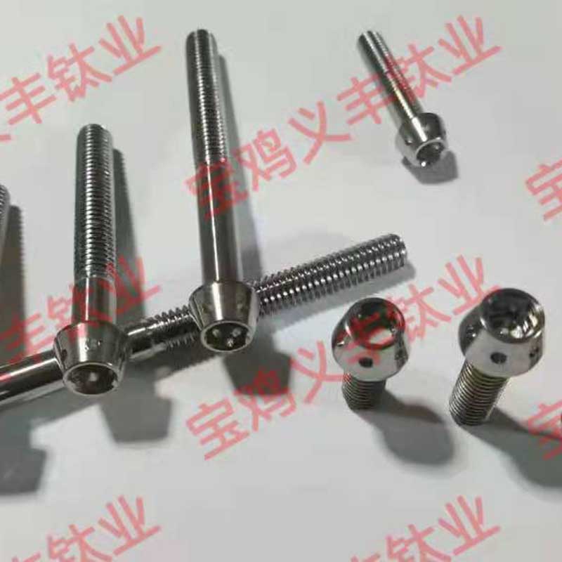钛螺丝